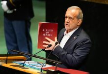 درخواست آمریکا که ایران آن را رد کرد چه بود؟/ پزشکیان: درخواست آمریکا غیرقابل قبول است/ با اروپایی‌ها به نتیجه رسیدیم اما نگاه آمریکا چیز دیگری بود