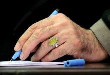 پیام تسلیت رهبر انقلاب به آیت‌الله سیستانی