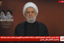شیخ نعیم قاسم: برای هرگونه دفاعی در رویارویی با دشمن اسرائیلی آماده هستیم