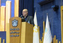 قرارداد بیمه تکمیلی درمان بازنشستگان تامین اجتماعی زیر ذره بین روسای کانون های بازنشستگی سراسر کشور