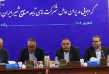 پگاه میلیاردی، بازنشستگان فقیر؛ دارایی‌های گمشده صندوق‌های بازنشستگی کجاست/ وضعیت صندوق‌ بازنشستگی کشوری و وعده‌های ازوجی