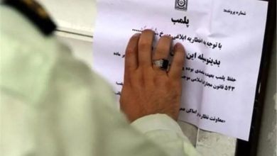 ۲ کافه رستوران دیگر در تهران به دلیل سرو مشروبات الکلی و رقص‌های مختلط پلمب شدند؛ مدیر یکی از کافه‌ها فرار کرد
