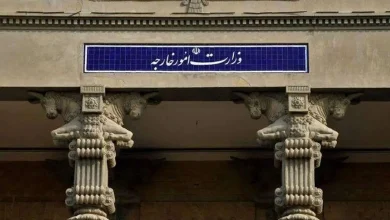 بیانیه وزارت خارجه درباره بازگشت تحریم‌ها