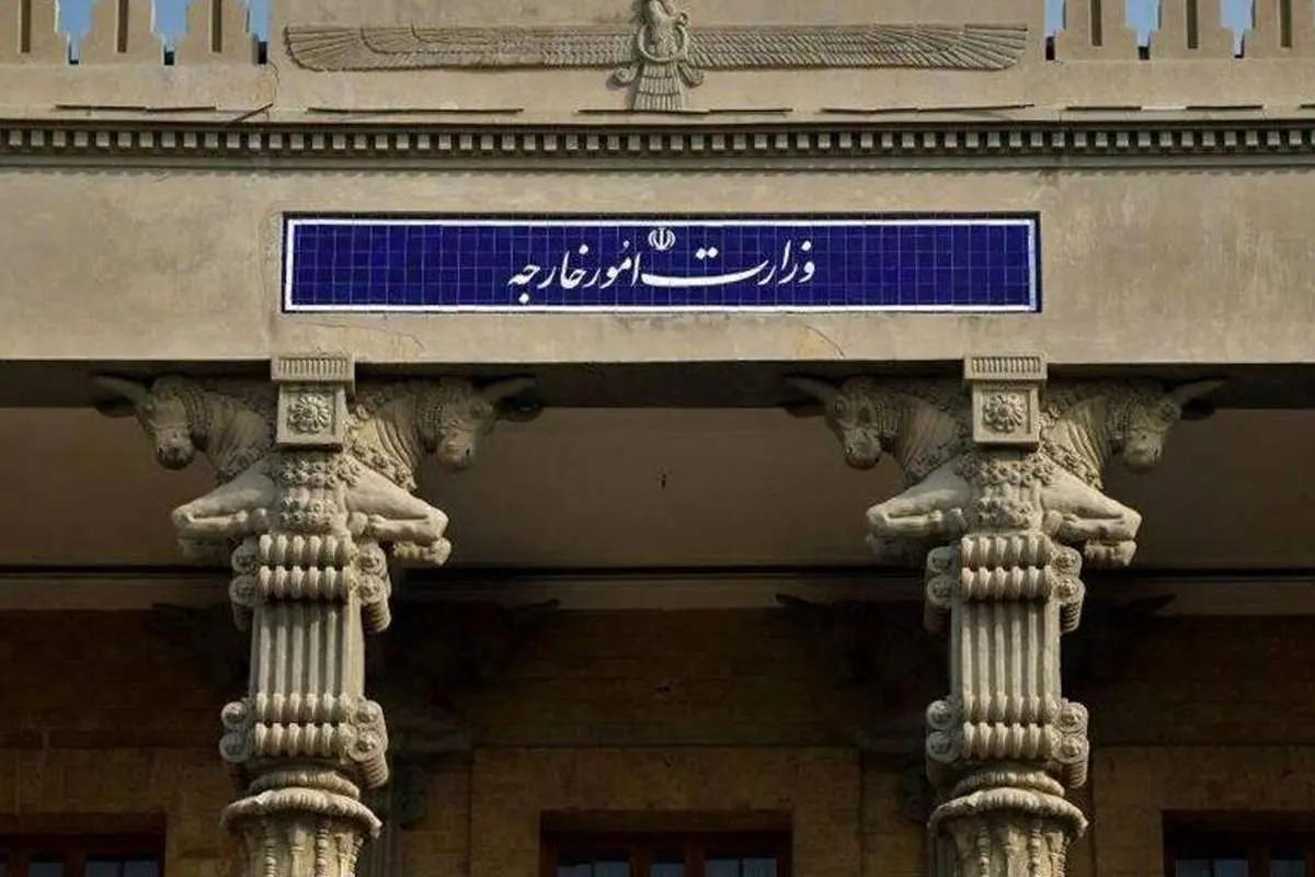بیانیه وزارت خارجه درباره بازگشت تحریم‌ها