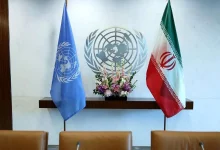تعلیق همکاری‌های ایران با آژانس
