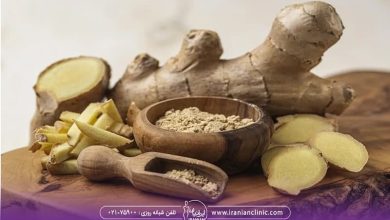 چه میزان زنجبیل در روز مصرف کنیم؟
