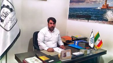 پیام تسلیت