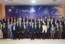 نشست مدیران ادوار بانک صادرات ایران برگزار شد/ محسن سیفی: مهم‌ترین مسئولیت امروز، تداوم مسیر پرافتخار بانک صادرات ایران است