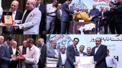 کتاب «بازار، تجار و اصناف دارالخلافه از گذشته تا به امروز»؛ راوی پیوند بازار با عرفان و سیاست
