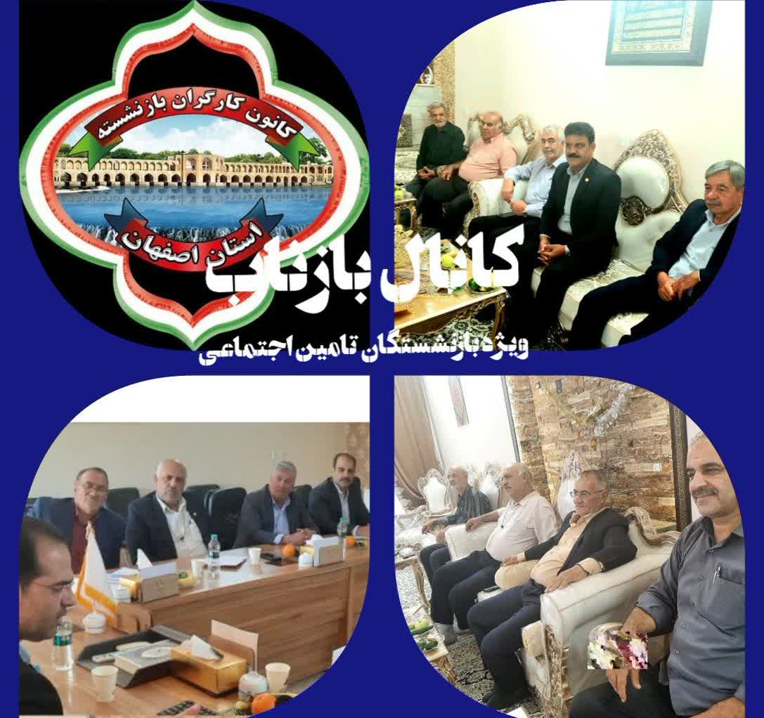 بحران درمان بازنشستگان؛ تعلل شش‌ماهه تأمین اجتماعی در پرداخت سرانه