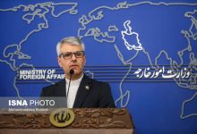 واکنش ایران به «اقدام جنایتکارانه» رژیم صهیونیستی در دوحه
