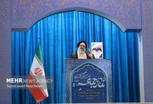 احمد خاتمی: رهبری به هیچ‌کس اجازه مذاکره در زمینه قدرت نظامی و موشکی را نمی دهند/کلید فضای مجازی در دستان آمریکاست و خط آنها خدایی نیست