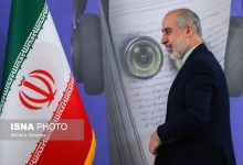 طنز تلخ شورای امنیت سازمان ملل