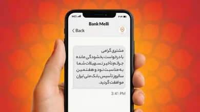 بخشودگی ۱۰۰ درصدی جرایم دیرکرد در بانک ملی ایران/ فرصت طلایی بدهکاران تا ۳۱ شهریور