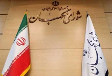 شورای نگهبان: هیچ‌جا هتل یا مرکز تفریحی نداریم