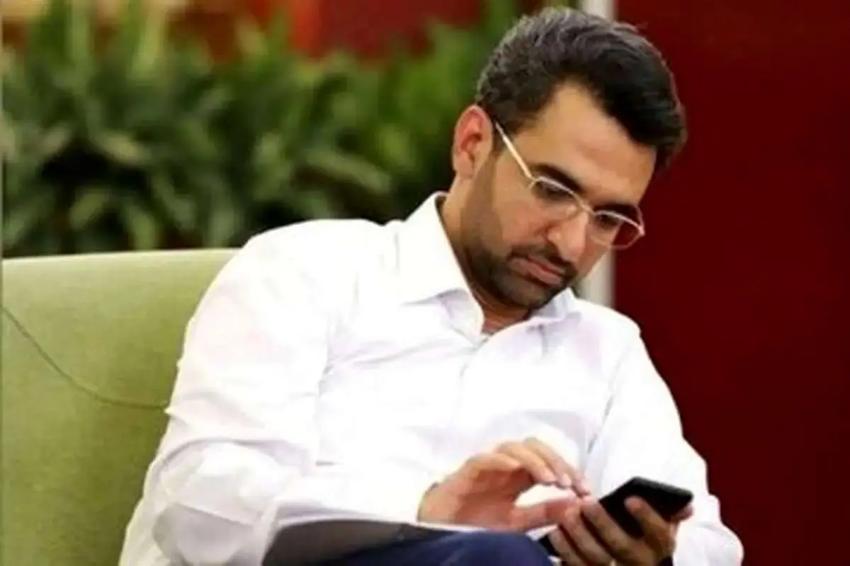 واکنش آذری جهرمی به کاهش ساعات کار کارکنان دولت