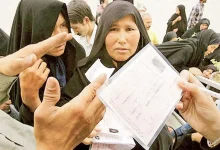 اتباع شاغل غیرمجاز در تهران شناسایی می‌شوند