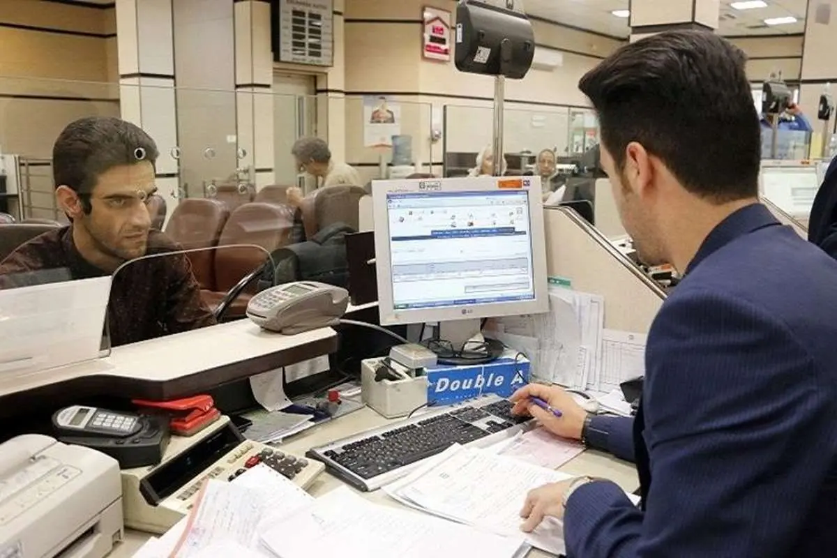 شرایط وام ۷۰۰ میلیونی بانک ملی