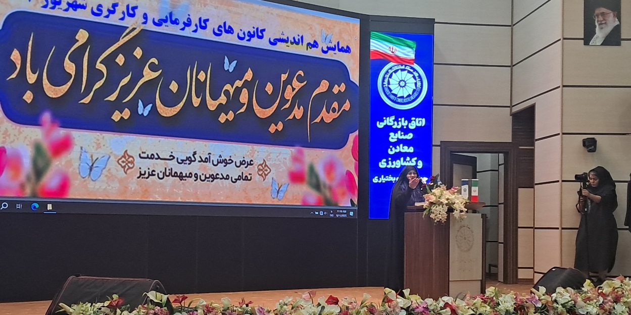 گلپور: صدای کارگران شنیده نمی‌شود / چهارمحال حتی یک کارخانه بزرگ ندارد!