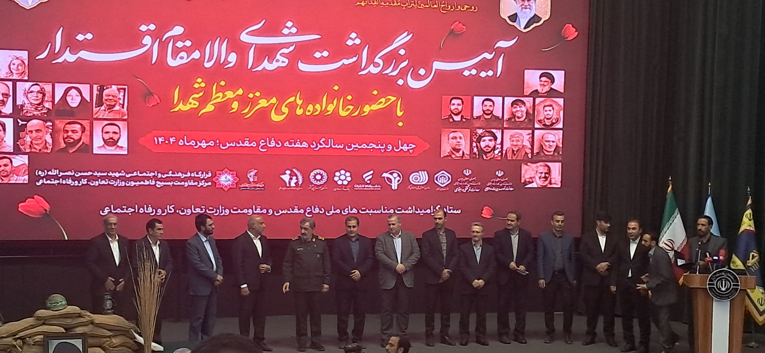 رضایی: جنگ اقتصادی مهمترین میدان نبرد امروز است / وزیر کار: دفاع مقدس ملت ایران را متحول کرد