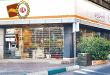 انتقال بانک آینده به بانک ملی ایران؛ تصمیمی بزرگ برای ثبات نظام بانکی