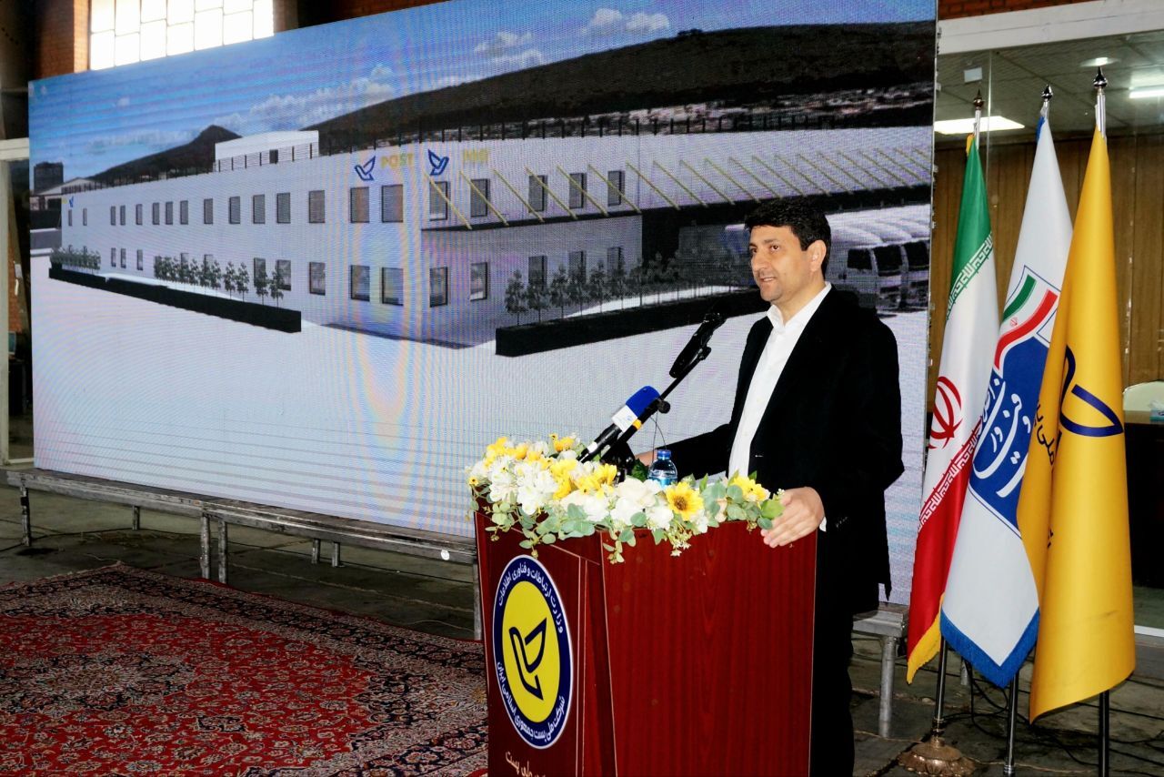وزیر ارتباطات: با بهره‌گیری ویژه از هوش مصنوعی، زمان پردازش مرسولات پستی تا ۲۴ ساعت کاهش یافت