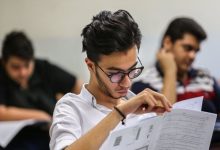 نتایج نهایی کنکور سراسری سال ۱۴۰۴ اعلام شد