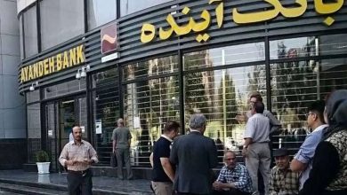 سخنگوی دولت: اگر زیان و بدهیهای «بانک آینده» تکافوی داراییهای آن را نکند، سهامدارانش این بخش را متقبل خواهند شد