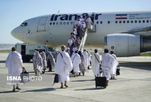 تعیین مهلت برای ثبت‌نام حج