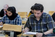زمان و جزئیات ثبت نام آزمون دكتری اعلام شد