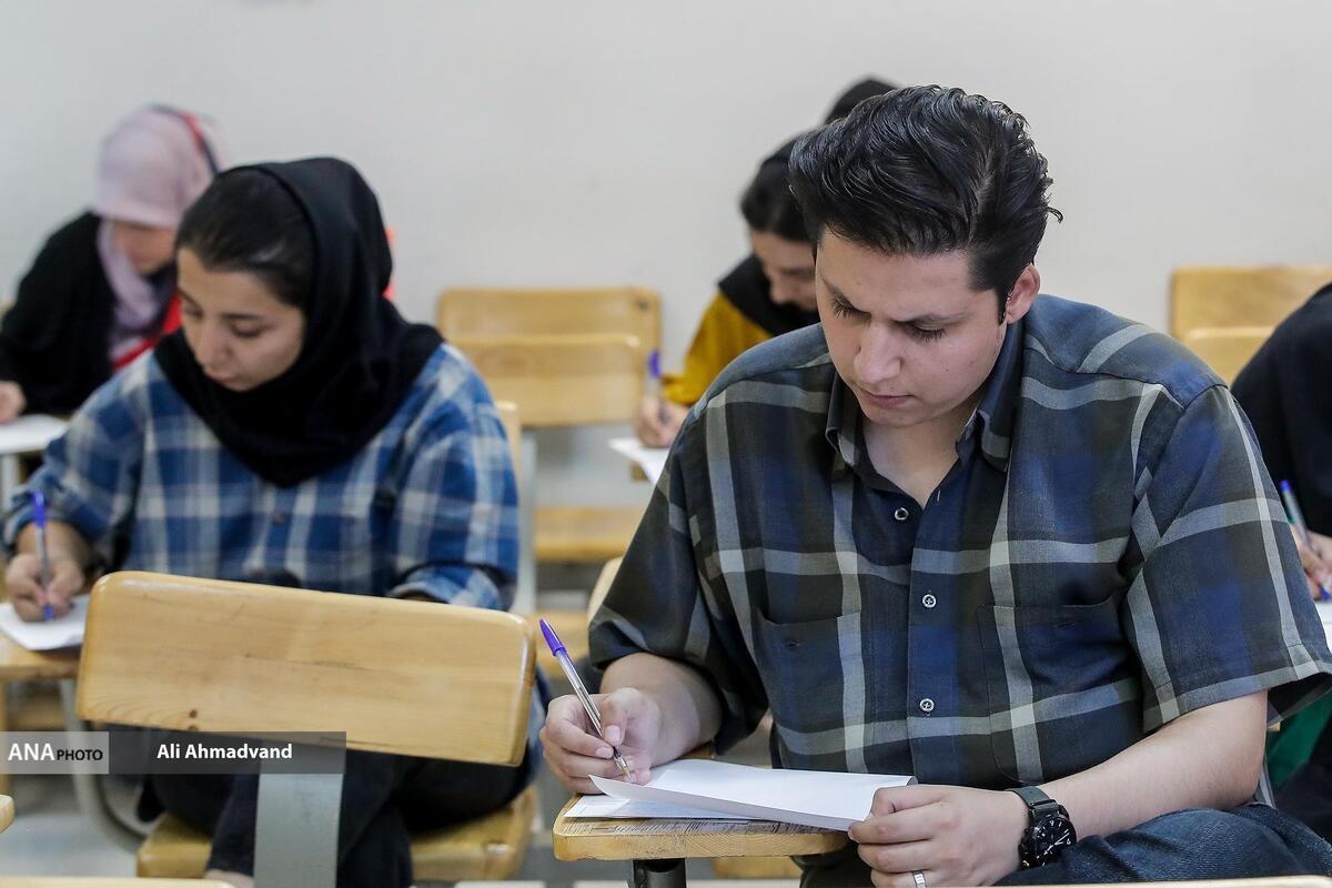 زمان و جزئیات ثبت نام آزمون دكتری اعلام شد