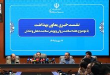 عذرخواهی با اکراه؟!؛ وقتی احترام به خبرنگار فقط جلوی دوربین معنا پیدا می‌کند!