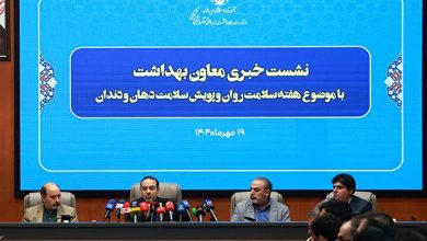 عذرخواهی با اکراه؟!؛ وقتی احترام به خبرنگار فقط جلوی دوربین معنا پیدا می‌کند!