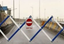 تردد از کرج و آزادراه تهران - شمال به سمت مازندران ممنوع شد