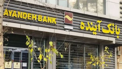 بلایی که بانک آینده سر همه ما آورده است؛ حتی اگر در این بانک حساب نداریم!