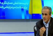 غفاري با بيمه تكميلي مخالف اما ظرفيت هاي درماني تامين اجتماعي پاسخگويي قانون الزام نيست