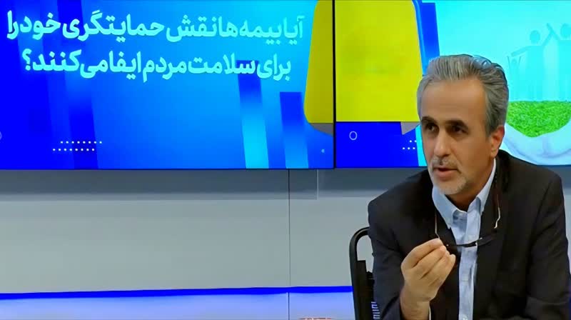 غفاري با بيمه تكميلي مخالف است اما ظرفيت هاي درماني تامين اجتماعي پاسخگويي قانون الزام نيست