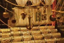 قیمت جدید طلا و سکه ۸ آبانماه ۱۴۰۴/ سکه وارد کانال قیمتی جدید شد