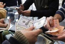 دلار مسافرتی ناگهان ۱۰۱ هزار تومان شد/ سهمیه ارزی هر نفر چقدر است؟ + عکس