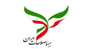 روزنامه اصولگرا: انتخاب مجدد آذر منصوری به عنوان رئیس جبهه اصلاحات یعنی تداوم تندروی و قهر با جوانگرایی