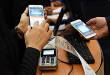 سقف جدید تراکنش بانکی در سال ۱۴۰۴/ بیشتر از این رقم اجازه انتقال پول ندارید