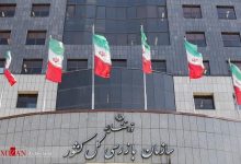 ورود سازمان بازرسی کل کشور به قرارداد فوتبالیست‌های خارجی/ بازیکن خارجی گرفته‌ایم و تنها در چند بازی آن هم در دقایق پایانی به زمین بازی رفته‌اند
