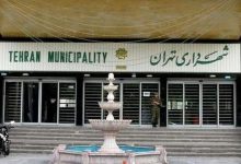 واکنش شهرداری به یک عکس جنجالی