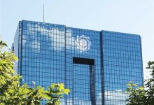 بانک مرکزی برای اصلاح ناترازی ۵ بانک چه برنامه هایی دارد؟