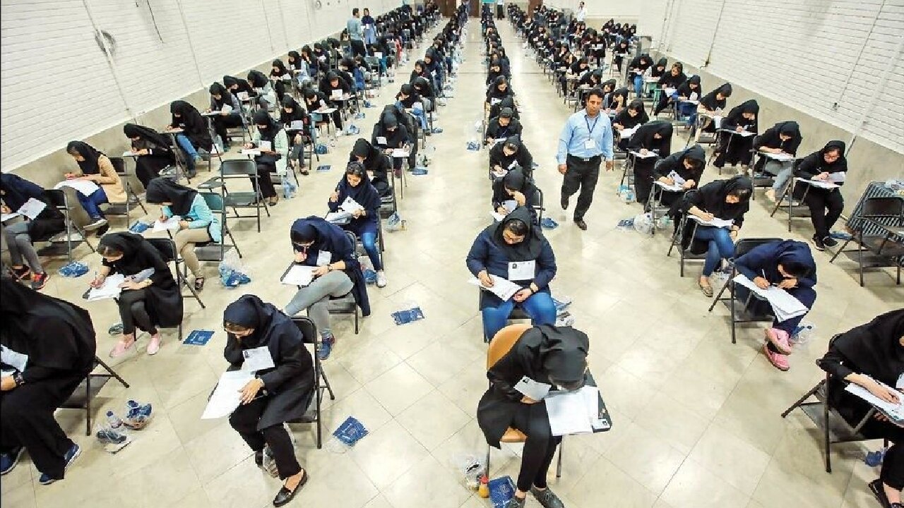 زمان انتشار نتایج کنکور اعلام شد/ دانشجویان چه زمانی به دانشگاهها میروند؟