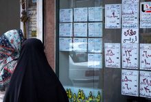 کاهش قیمت مسکن واقعی است؟/ بازار مسکن درگیر این تغییر مهم است