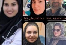 مرگ پنج نفر از کارکنان دانشگاه علوم پزشکی ‌فسا/ عکس