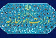 سفیر لهستان به وزارت امور خارجه احضار شد
