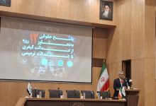 بقائی: ۲۲۳۱ پایان یافت/ هیچ تصمیمی در شورای امنیت درباره بازگشت تحریم‌ها اتخاذ نشده است