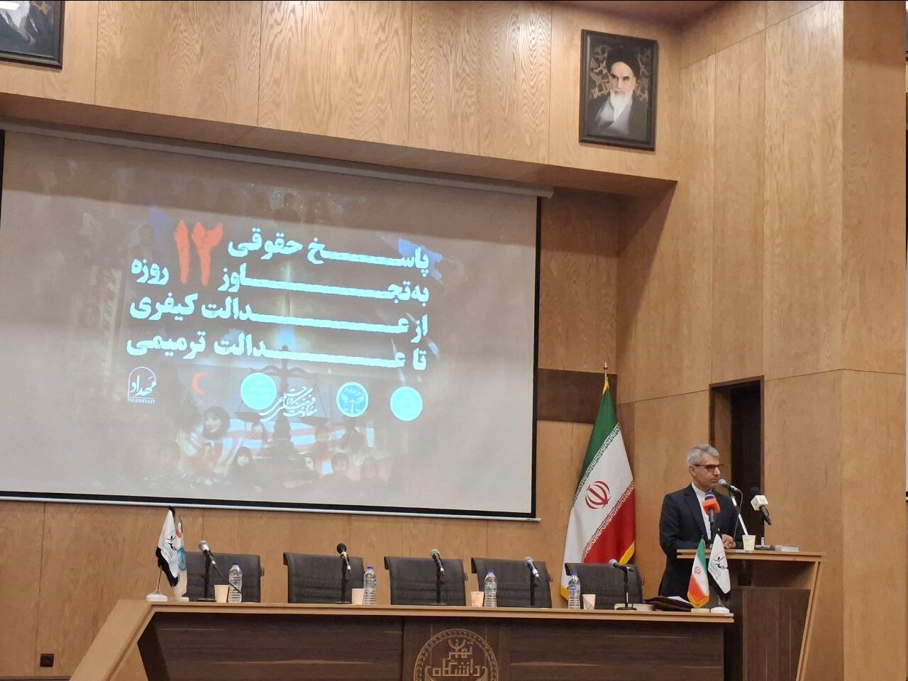 بقائی: ۲۲۳۱ پایان یافت/ هیچ تصمیمی در شورای امنیت درباره بازگشت تحریمها اتخاذ نشده است